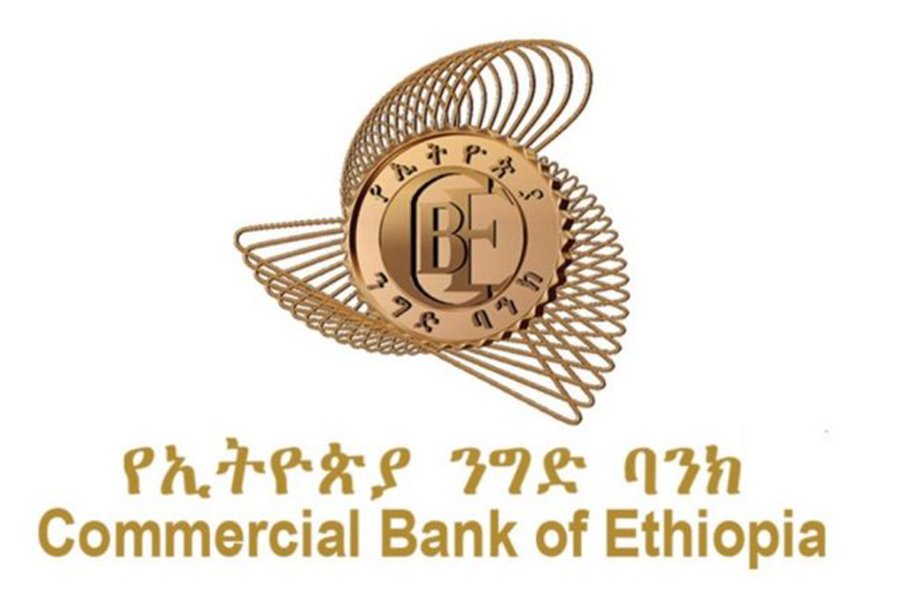 CBE